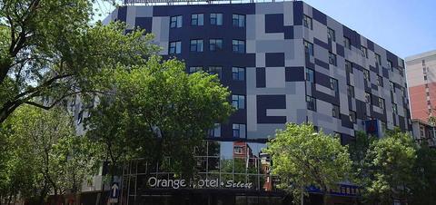 Orange Hotel Select Dongya Tianjin Eksteriør bilde